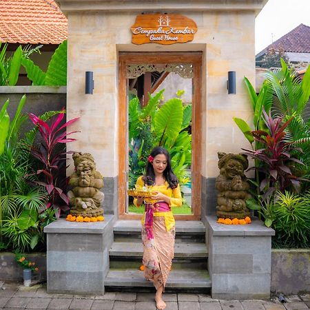 Cempaka Kembar Guest House Ubud Zewnętrze zdjęcie